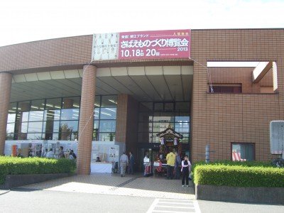 DSCF6198