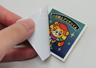 商品紹介/2層シール | 下げ札・タグ・シール・ラベル・ポップ専門の