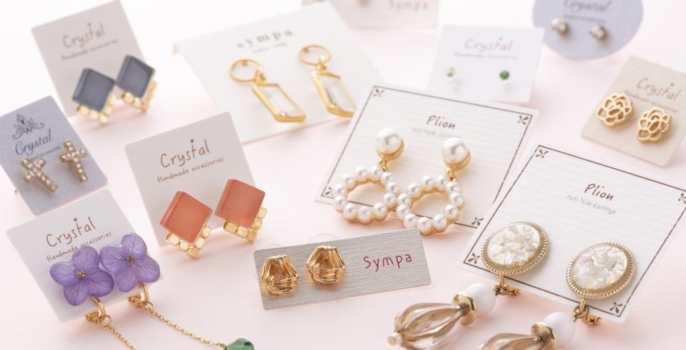 MS-13~16D】＊アクセサリー台紙＊名刺＊ショップカードetc… 【MC-13~