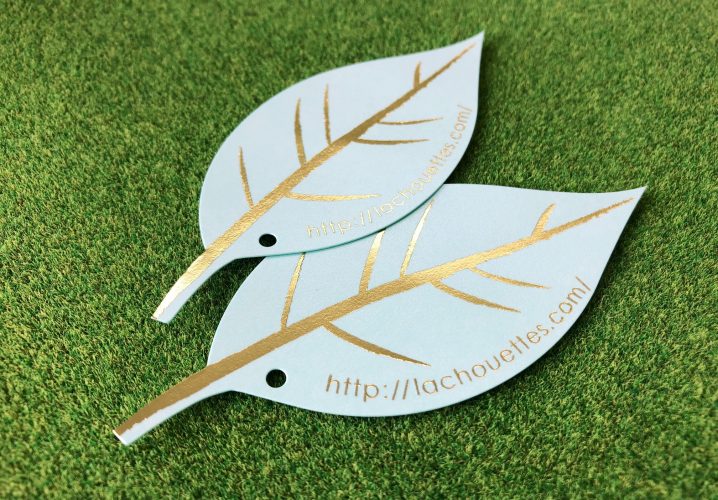 ただの葉っぱさん専用 No.187/葉っぱ型 商品タグ | サカエマーク