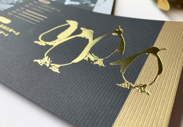 No.212/ペンギンさんの箔押しカード | サカエマーク