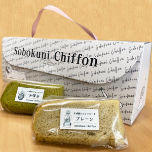 パッケージのイメージ