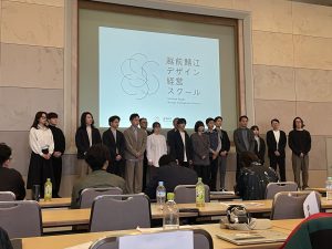 プレゼンの様子