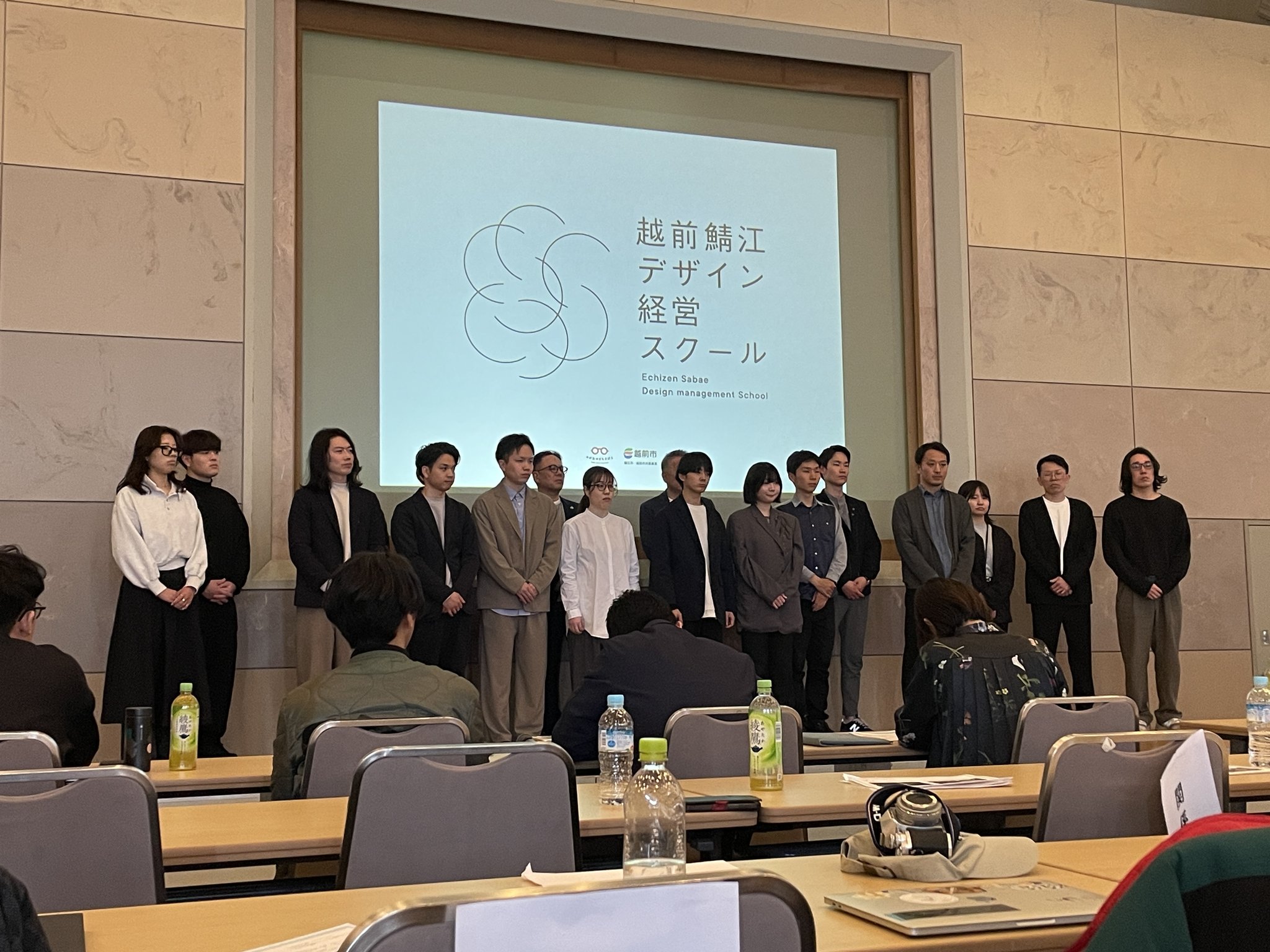 プレゼンの様子