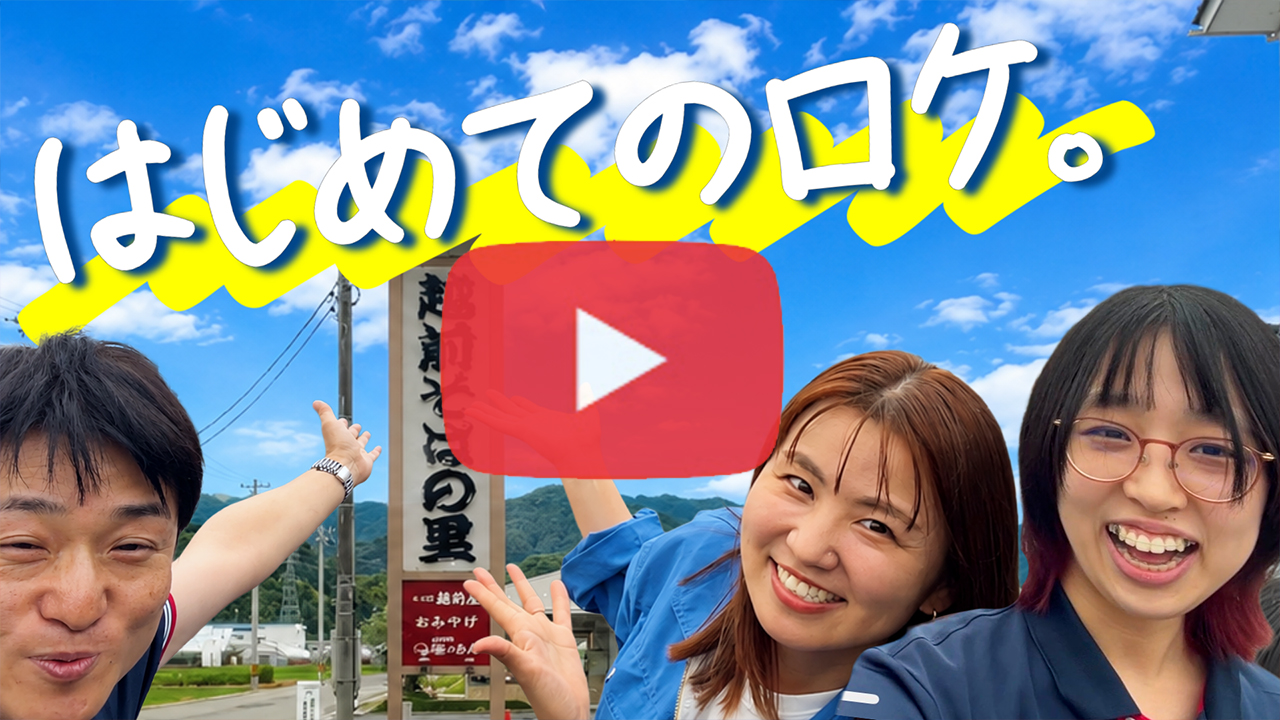 https://www.youtube.com/watch?v=ywz98KTj2Tg