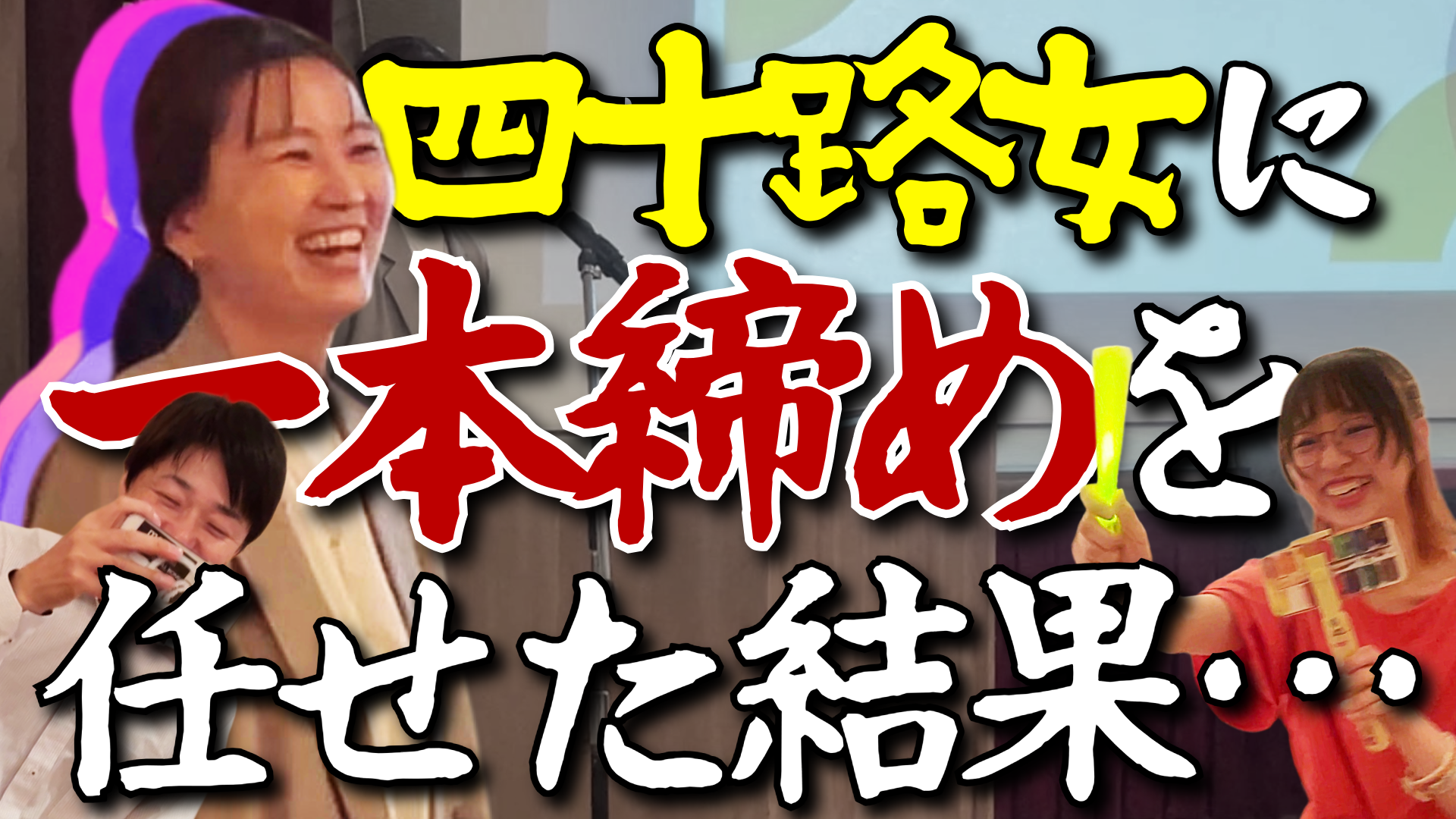 https://www.youtube.com/watch?v=ywz98KTj2Tg
